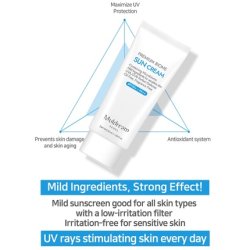 Oil Free Premium Biome Sun Cream SPF 50 / PA 1.69 Fl Oz