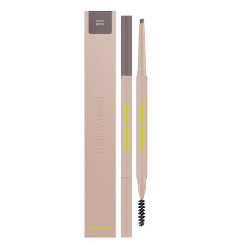 Browsome Brow Pencil 03 Deep Brown 009 G