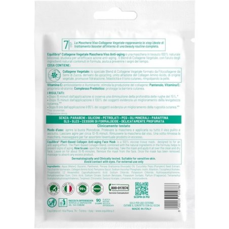 Equilibra Vegetable Collagen Anti-Aging Face Mask