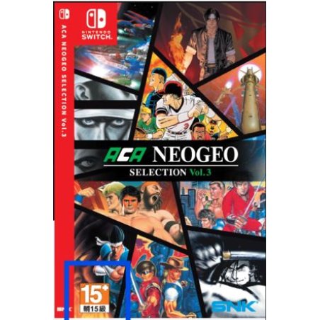 ACA Neogeo Selection Vol.4 ( Import )