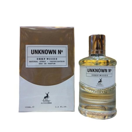 Maison Alhambra No Deep Woods Eau De Parfum 100ml