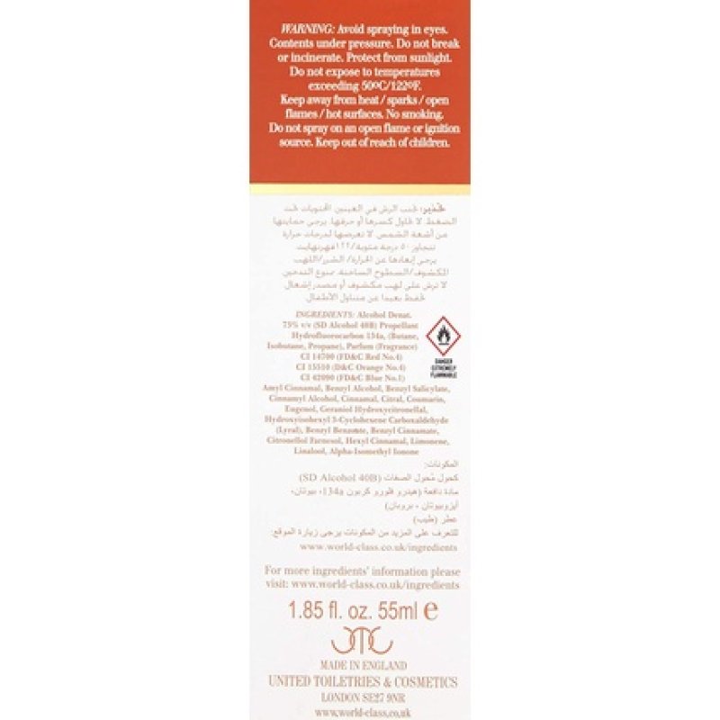 UTC Hawaii Women's Fragrance 55ml Parfum de Toilette by Milton-Lloyd