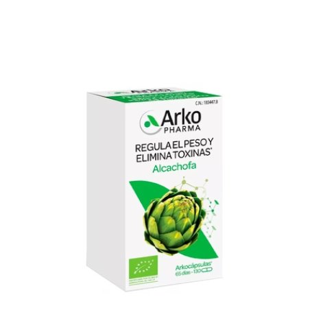 Arkopharma Artichoke Capsules 130 Capsules
