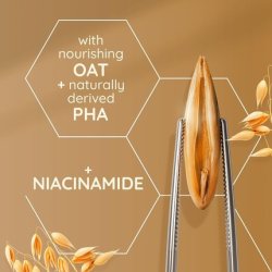 Aveeno Skin Renewal Gentle Body Scrub with Prebiotic Oat PHA & Niacinamide 200ml