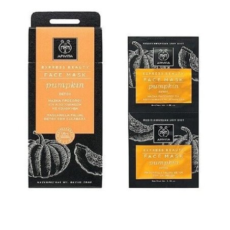 Apivita Express Beauty Face Mask with Pumpkin 8ml
