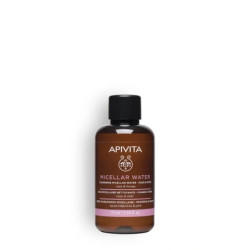 Apivita Mini Micellar Water 75ml
