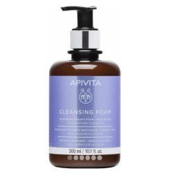 Apivita Cleansing Foam Face And Eyes With Olive Lavender & Propolis 300ml