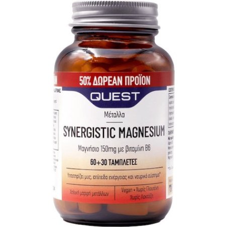 Quest Synergistic Magnesium 90 Coated Tablets For Mental And Physical Calm