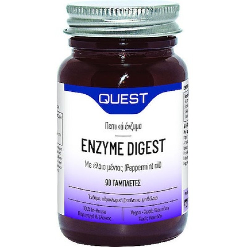 Quest Enzyme Digest With Peppermint Oil 90 Tablets