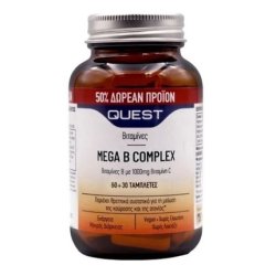 Quest Evening Primrose Oil 1000mg 30 Capsules