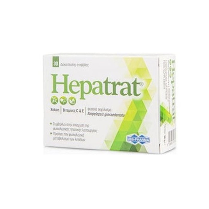 Uni-Pharma Uni-Pharma Hepatrat 30 Capsules