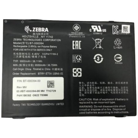 Zebra tablet battery - lithium polymer - 9660 mAh - 37.1 Wh - for Zebra ET51 (10.1 inches) (BTRY-ET5