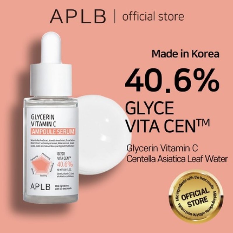 Aplb Glycerin Vitamin C Ampoule Serum Glyce Vita 406 135 Fl Oz