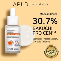 Bakuchiol Propolis Ampoule Serum