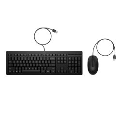 HP Tastatur Maus 225 Set Kabelgebunden Schwarz