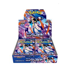 POKEMON JAPONAIS - NINJA SPINNER (M4) - 30 BOOSTERS