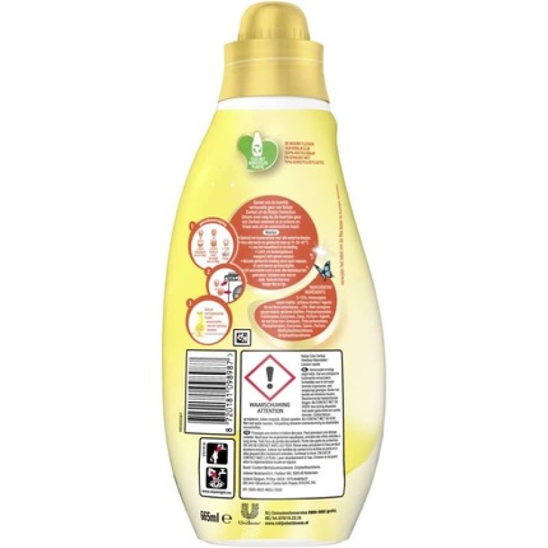 Ruby Small & Powerful Detergent Zwitsal Fragrance 665 Ml