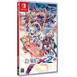 Gunvolt Chronicles: Luminous Avenger iX 2 (Import)