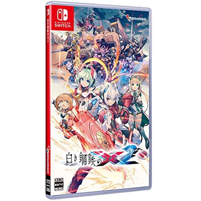 Gunvolt Chronicles: Luminous Avenger iX 2 (Import)