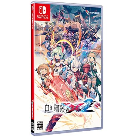 Gunvolt Chronicles: Luminous Avenger iX 2 (Import)