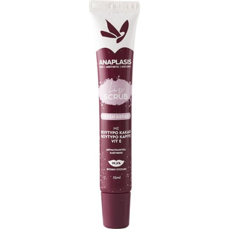 Anaplasis Lip Scrub Cherry Flavor 15ml