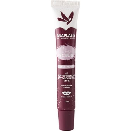 Anaplasis Lip Scrub Cherry Flavor 15ml