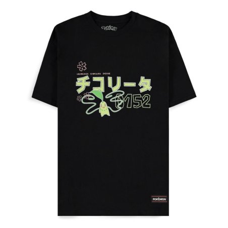 POKEMON - Germignon - T-Shirt Homme (M)