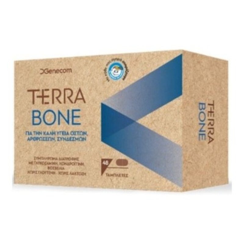 Terra Genecom Terra Bone Joint Health Supplement 48 Tablets