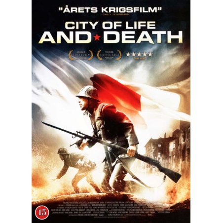 CITY OF LIFE AND DEATH (Nanjing! Nanjing!)