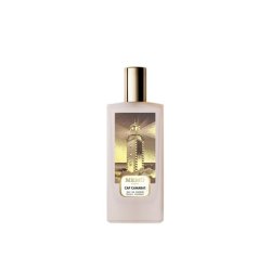 Memo Paris Cap Camarat Eau De Parfum 75ml