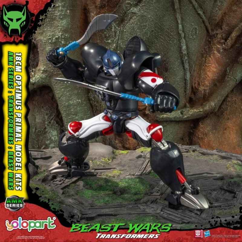 TRANSFORMERS BEAST WARS - Optimus Primal - Model Kit AMK 18cm