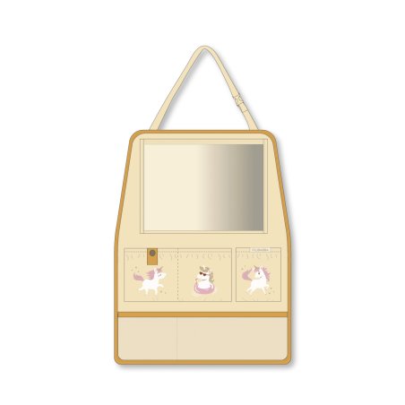 Filibabba - Backseat Organizer - Unicorn Shores - Yellow
