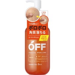 Kankitsu Ohji Facial Peeling Gel Sp 230 Ml