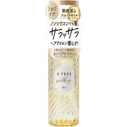 Cosmetex Roland S Free Silky Smooth Hair Oil 100 Ml