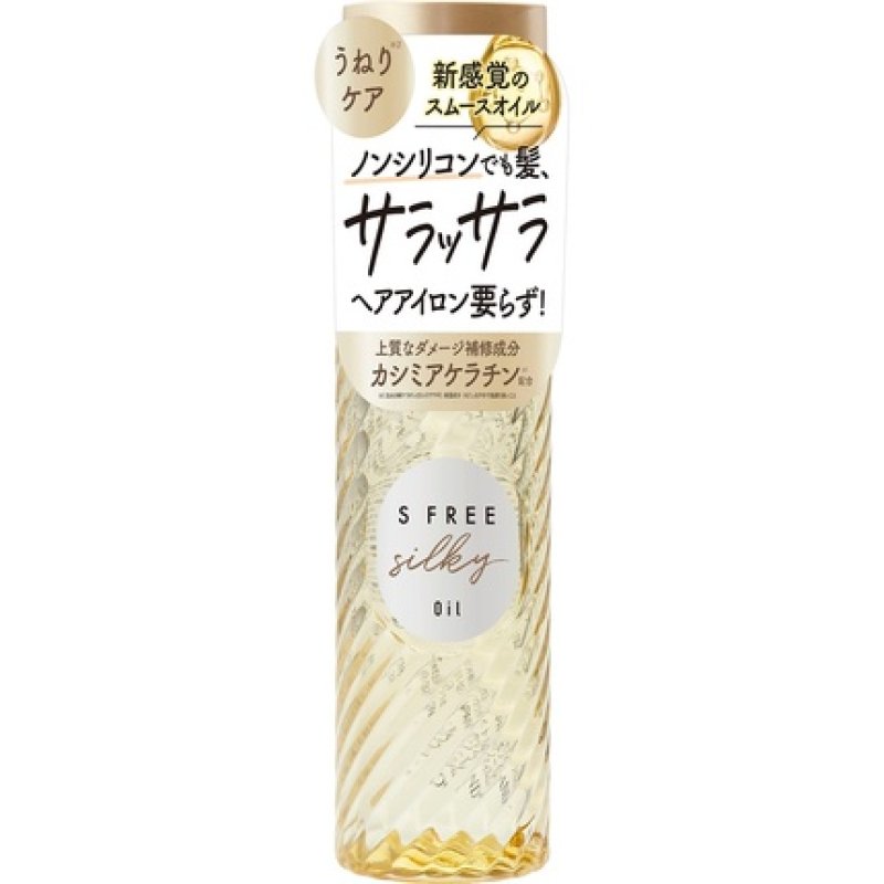 Cosmetex Roland S Free Silky Smooth Hair Oil 100 Ml