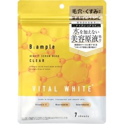 Cosmetex Roland B Ample Vital White Serum Mask Clear 7 Pieces