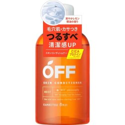 Kankitsu Ohji Skin Conditioner Sp 300 Ml