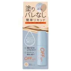 Offism Watery Bb Liquid 30 Ml