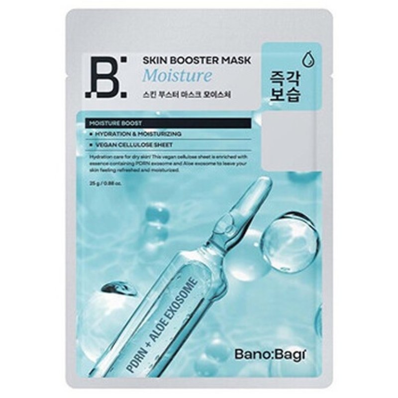 Banobagi Moisture Skin Booster Mask Hydrating Face Mask