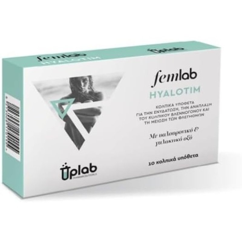 Fotopharmacy Uplab Hyalotim Femlab Vaginal Suppositories with Hyaluronic Acid