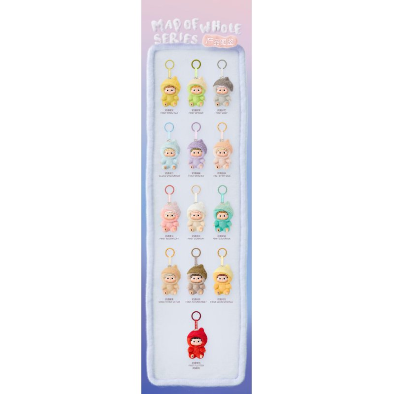 HEYONE - Ozai-First Floating Bottle Mini Plush BLIND BOX (12pcs) -11cm