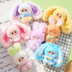 MEI YI YOU ART - Samuel Flower Field Bunny BLIND BOX (6pcs) - 15cm