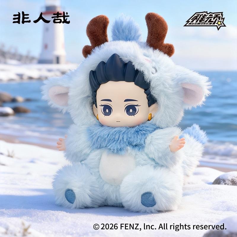 FEIRENZAI - Display de 6 Fluffy Winter 14cm ( 6 different 1 Secret )