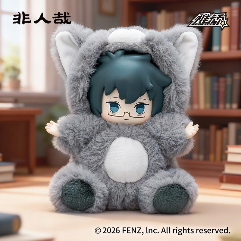 FEIRENZAI - Display de 6 Fluffy Winter 14cm ( 6 different 1 Secret )