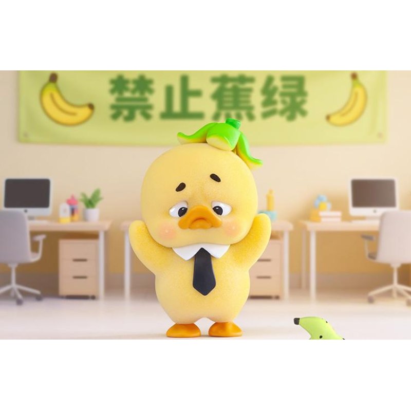 UPSETDUCK - Display de 6 Cute Duck 4-6.5cm ( 6 different 1 Secret )