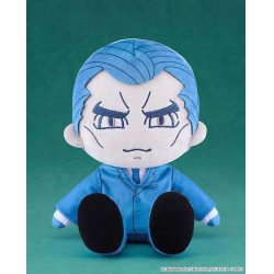 URBAN MYTH DISSOLUTION CENTER - Tomiiri - Plush 17cm
