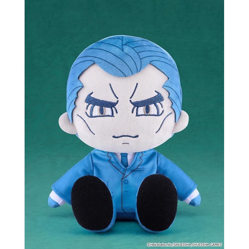 URBAN MYTH DISSOLUTION CENTER - Tomiiri - Plush 17cm
