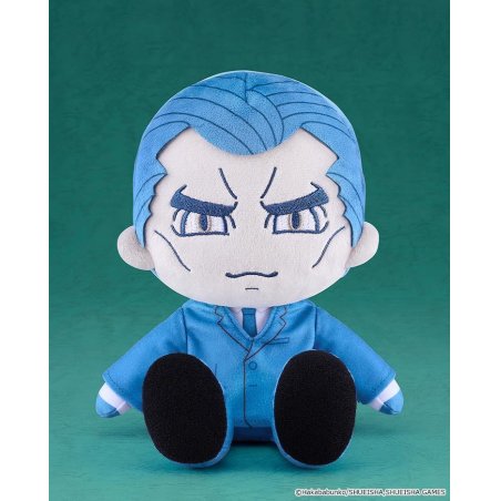 URBAN MYTH DISSOLUTION CENTER - Tomiiri - Plush 17cm