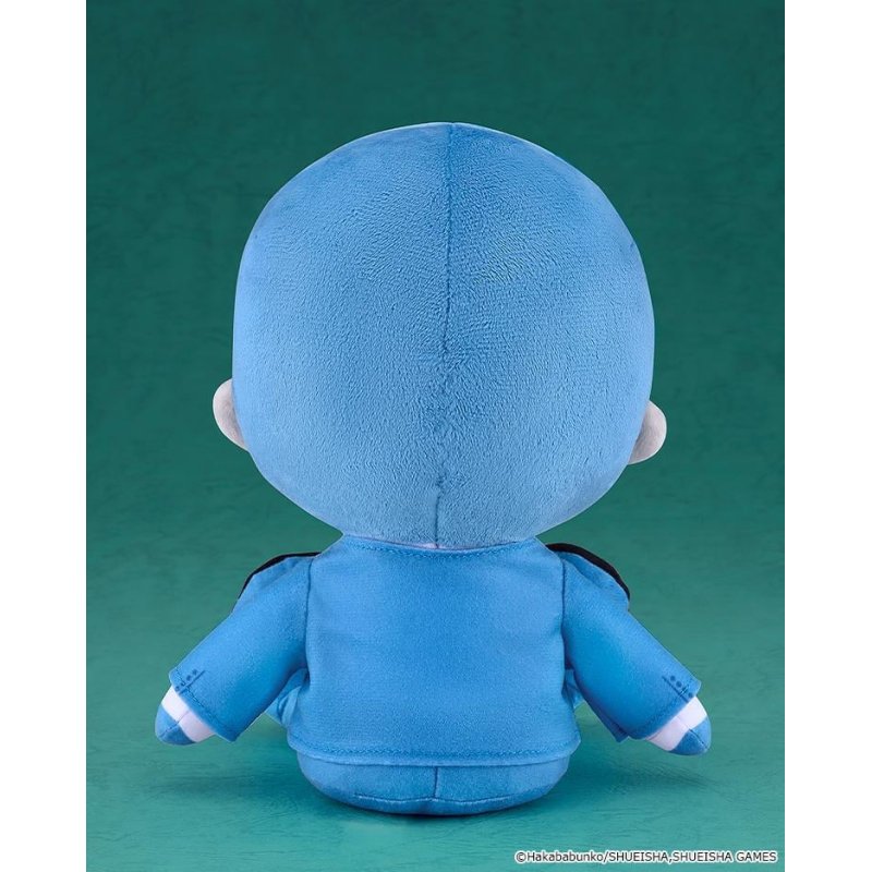 URBAN MYTH DISSOLUTION CENTER - Tomiiri - Plush 17cm