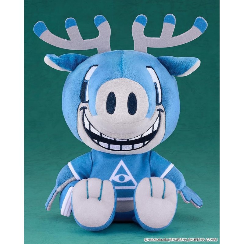 URBAN MYTH DISSOLUTION CENTER - Toshikai-Kun - Plush 17cm